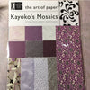 Japanse Paper Mosaics